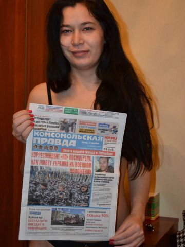 Милолика